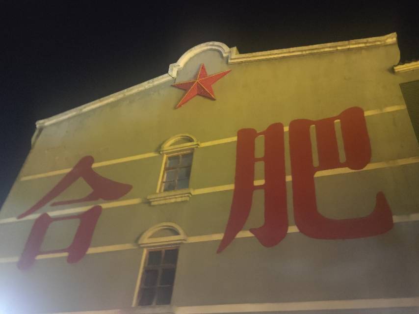 常凯