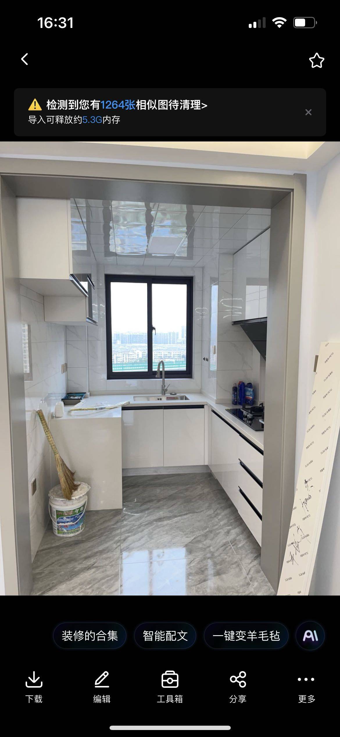 Nanjing-Pukou-Cozy Home