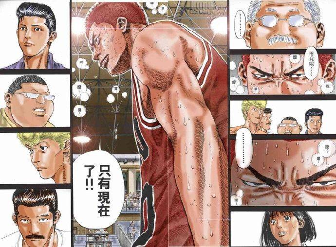 王先生