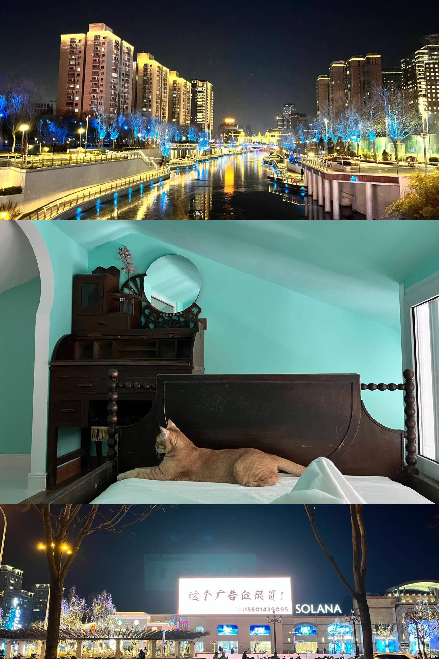 Beijing-Chaoyang-Service Apartment,CBD