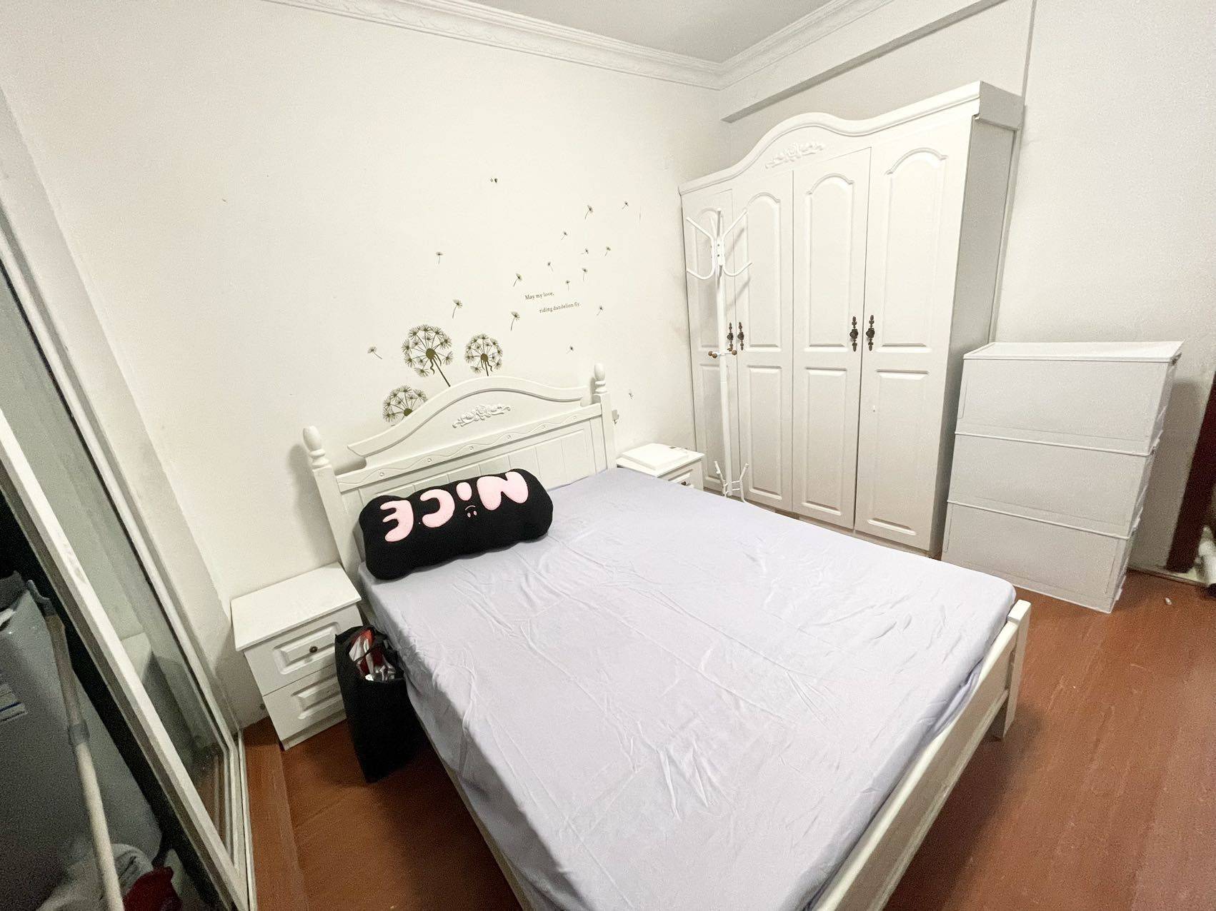 Shanghai-Jiading-Clean&Comfy