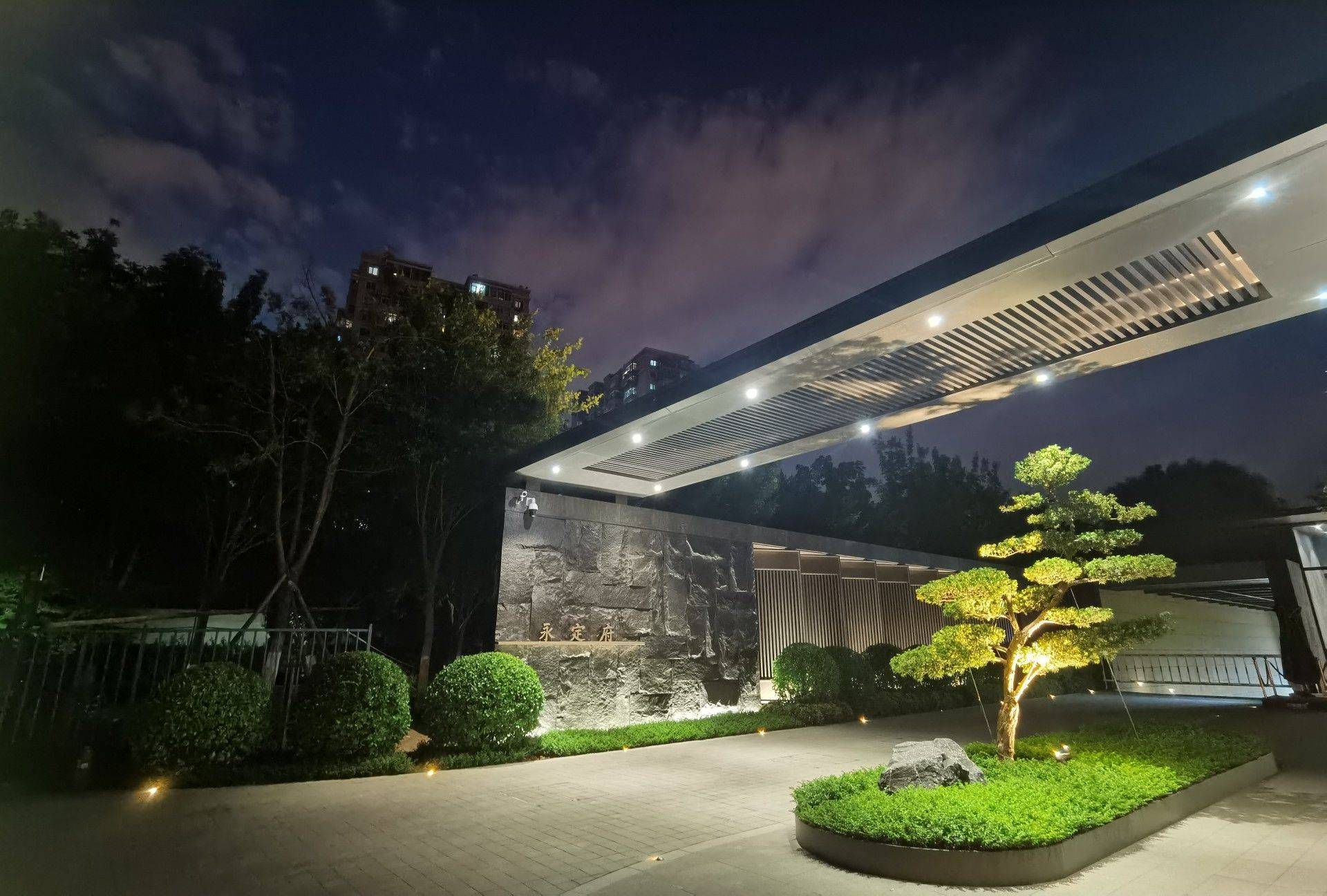 Beijing-Dongcheng-独立公寓,长&短租,Hutong,🏠