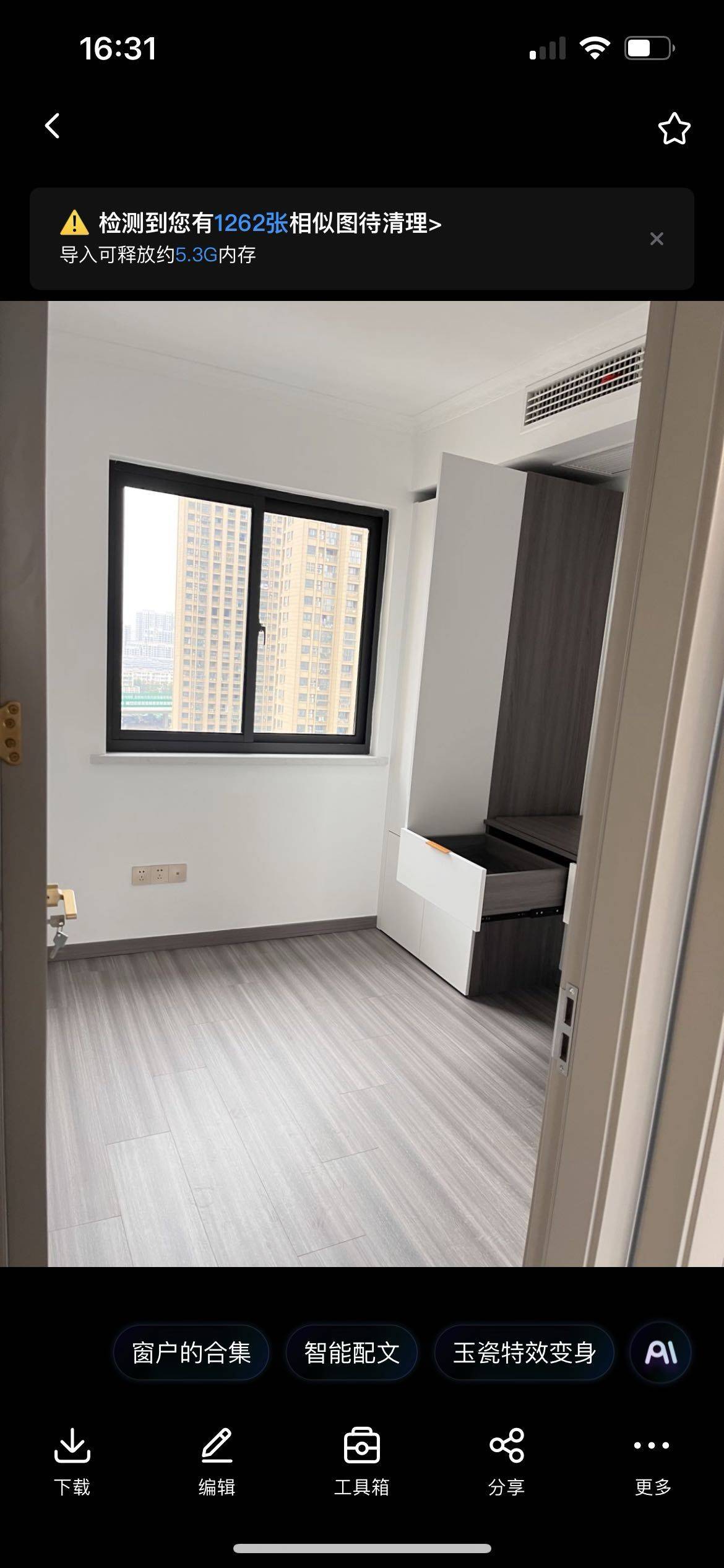 Nanjing-Pukou-Cozy Home