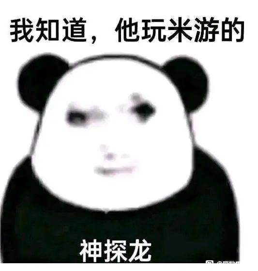 L1nChe