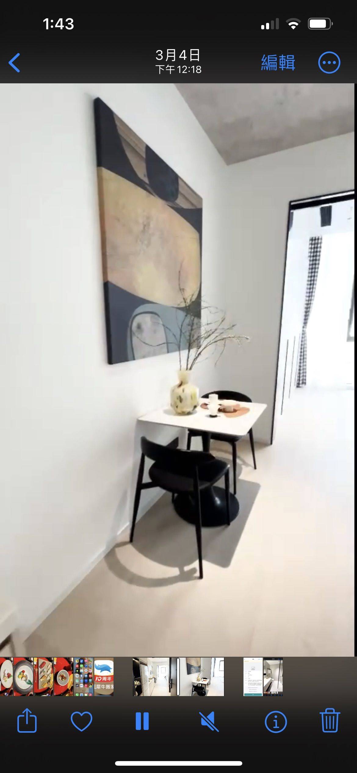Shanghai-Minhang-Cozy Home,Clean&Comfy,No Gender Limit,Hustle & Bustle,“Friends”,Chilled,LGBTQ Friendly,Pet Friendly