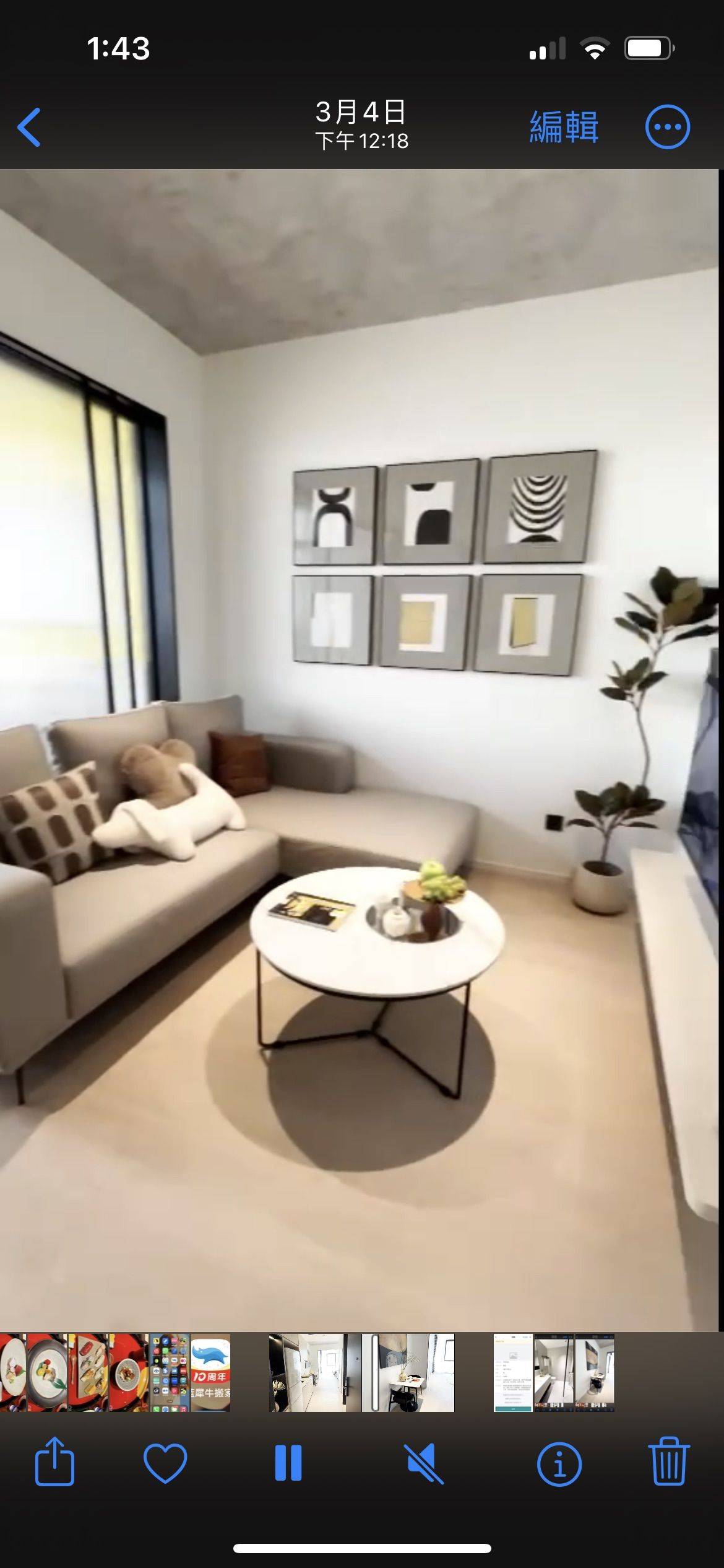 Shanghai-Minhang-Cozy Home,Clean&Comfy,No Gender Limit,Hustle & Bustle,“Friends”,Chilled,LGBTQ Friendly,Pet Friendly