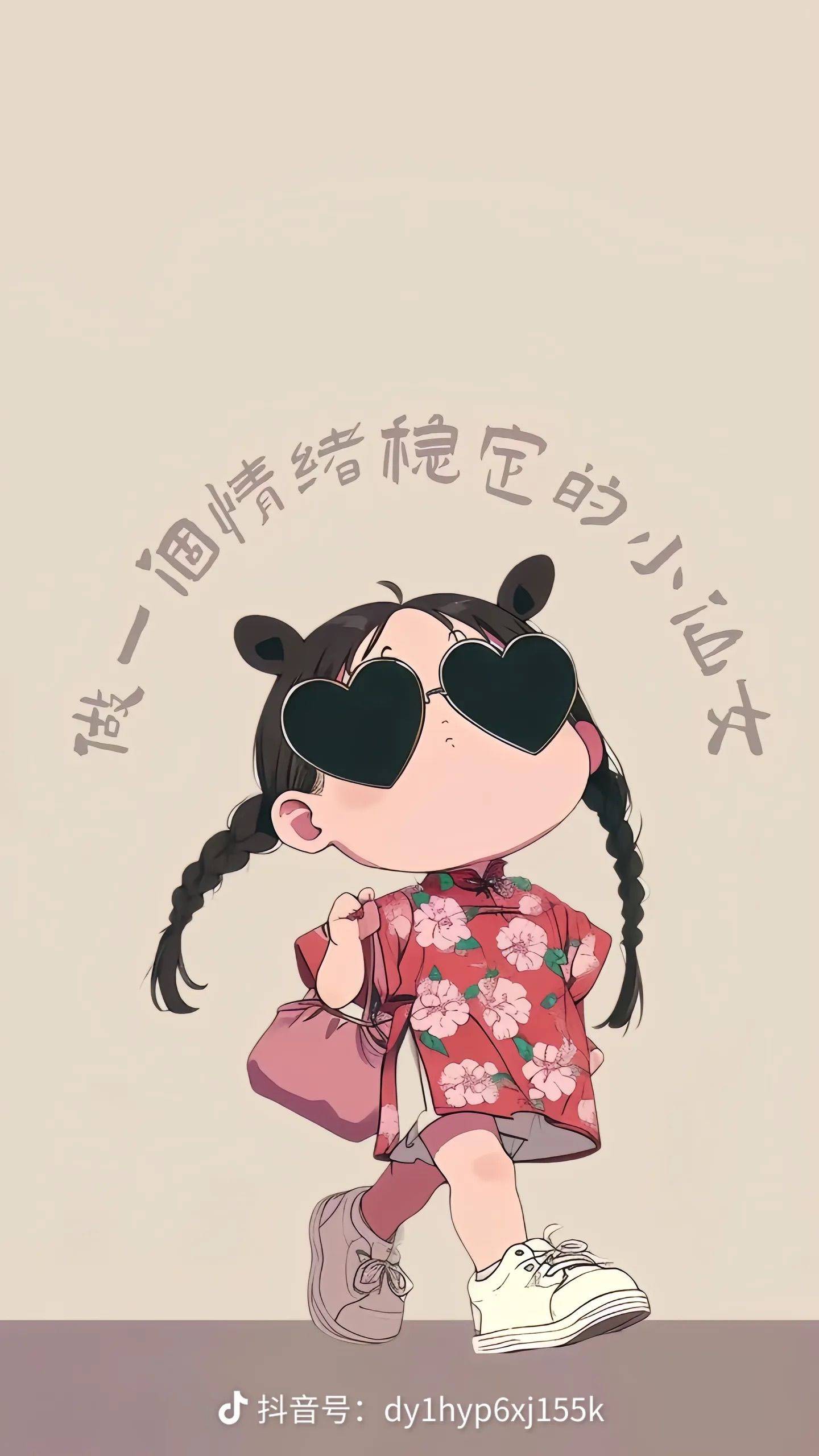 芝士咸鱼猛翻身