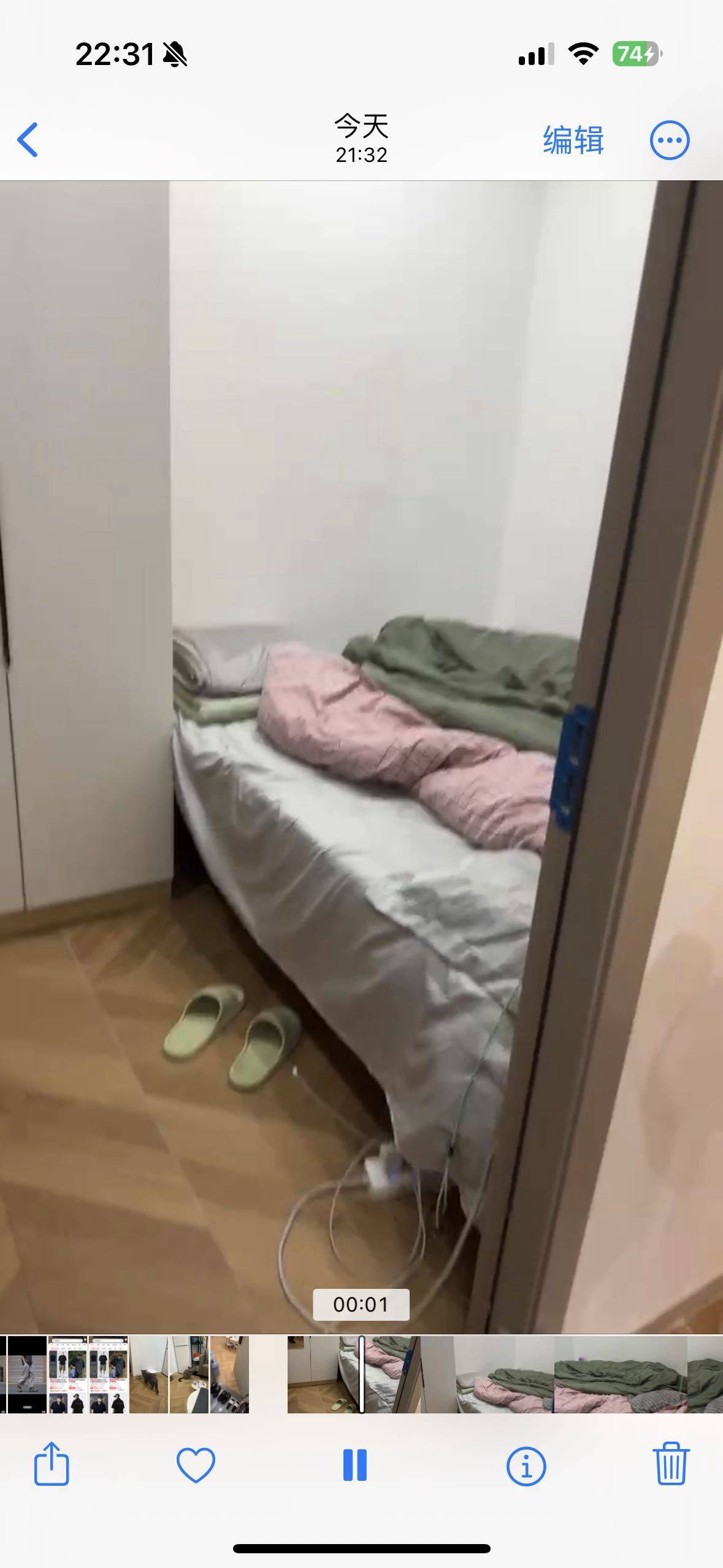 深圳 罗湖 | 恒成达公寓_8