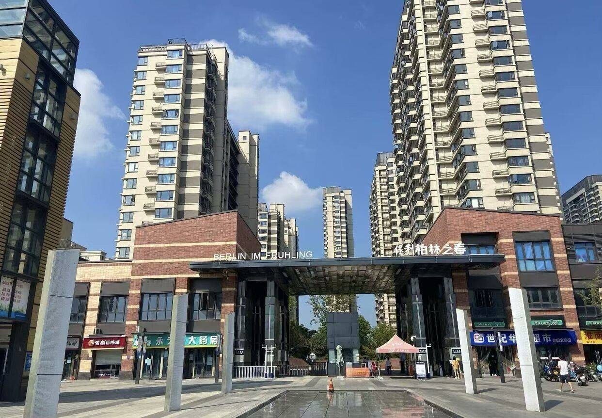 Hefei-Shushan-Cozy Home,Clean&Comfy,No Gender Limit,Chilled