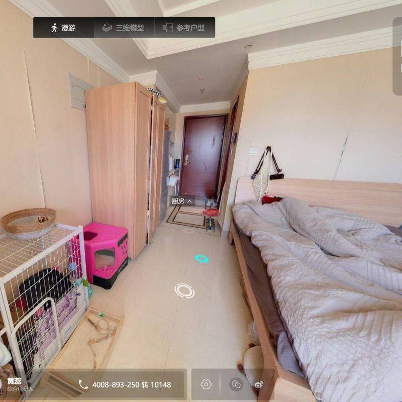 Beijing-Chaoyang-Cozy Home,Clean&Comfy,No Gender Limit,LGBTQ Friendly,Pet Friendly