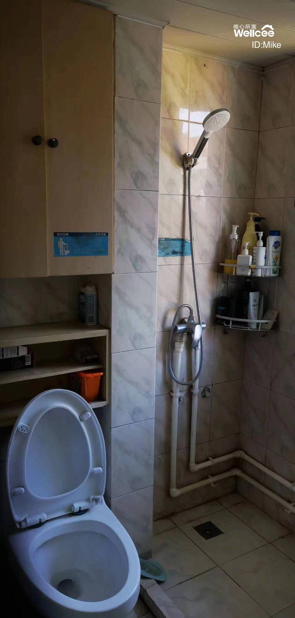 Shanghai-Pudong-Cozy Home,Clean&Comfy,Hustle & Bustle,Pet Friendly
