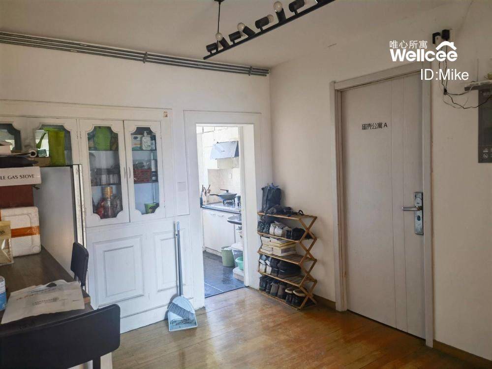 Shanghai-Pudong-Cozy Home,Clean&Comfy,Hustle & Bustle,Pet Friendly
