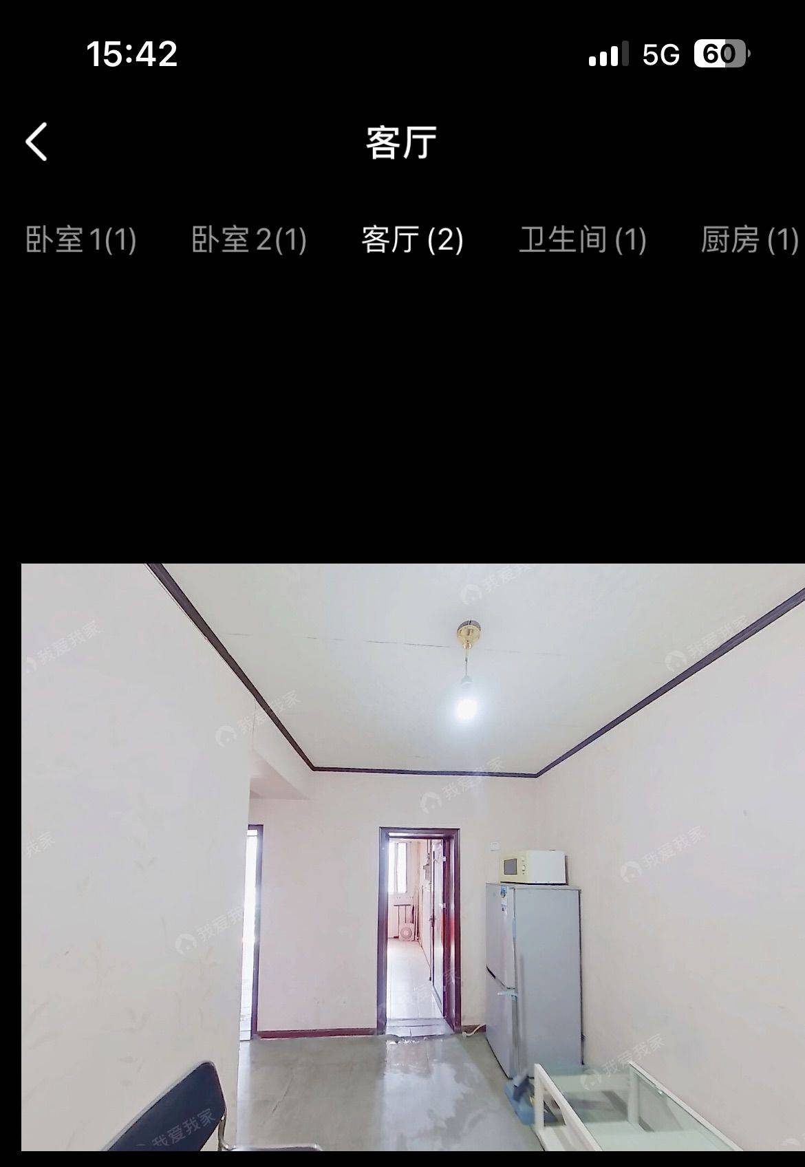 北京-海淀-溫馨小窩,乾淨治愈