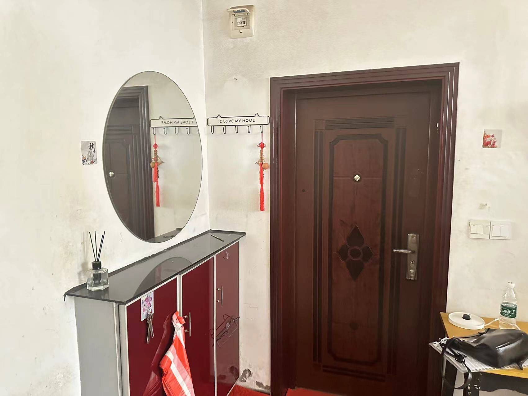 Chongqing-Jiulongpo-Cozy Home,Clean&Comfy