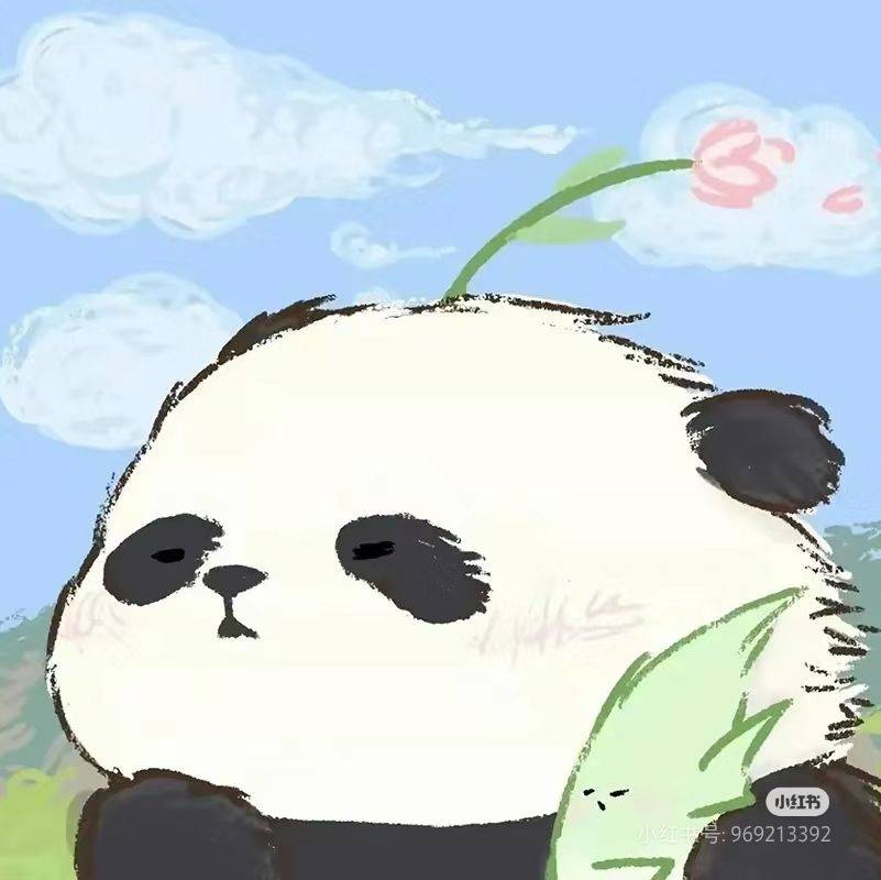 南城