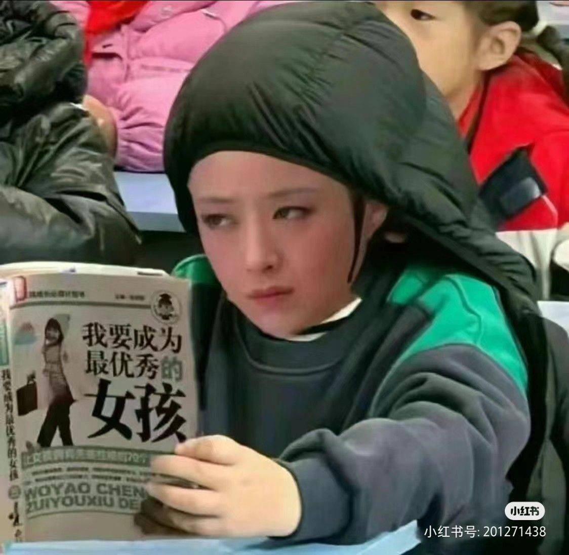 爱干净的朵朵