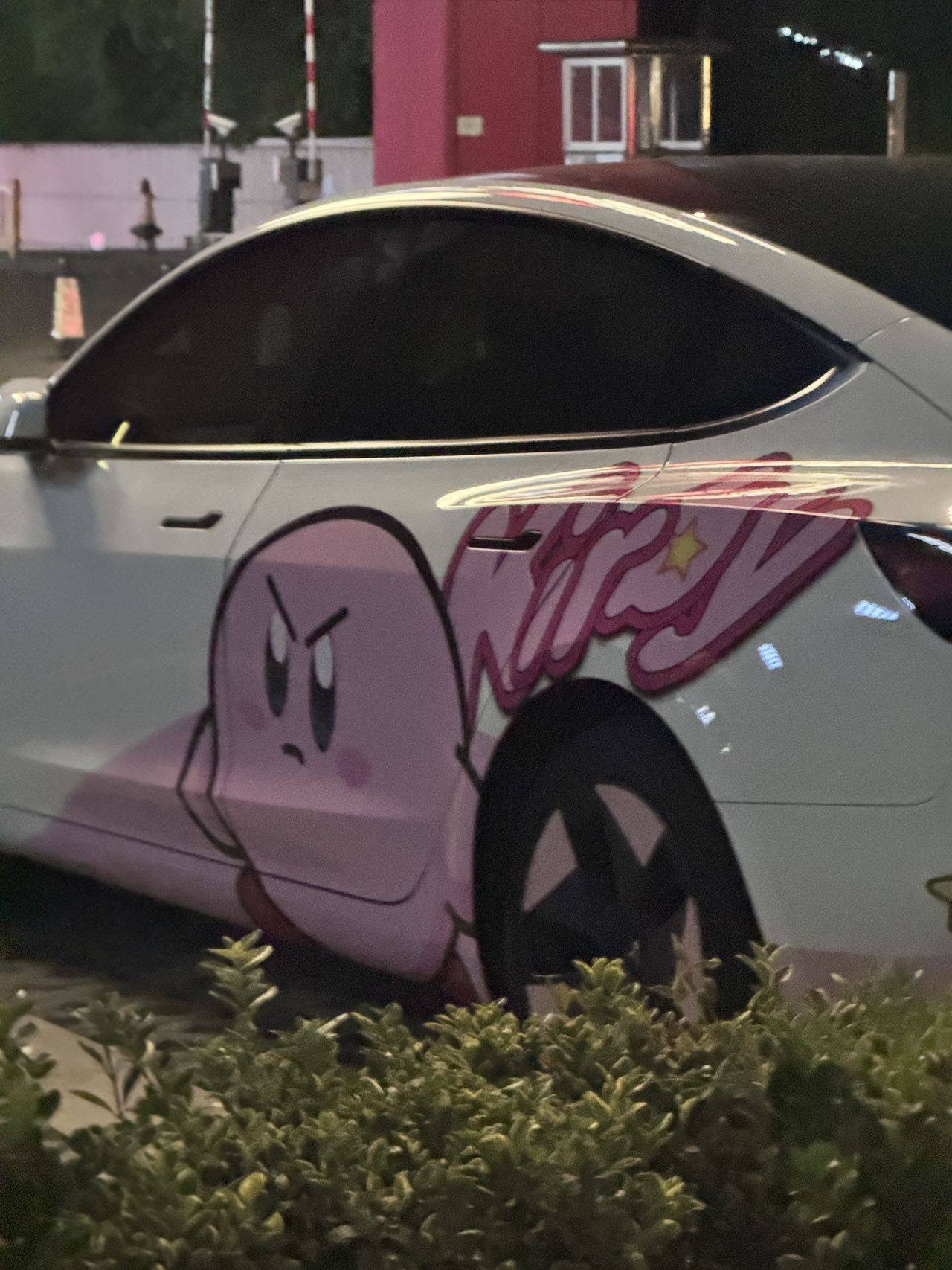 皓月