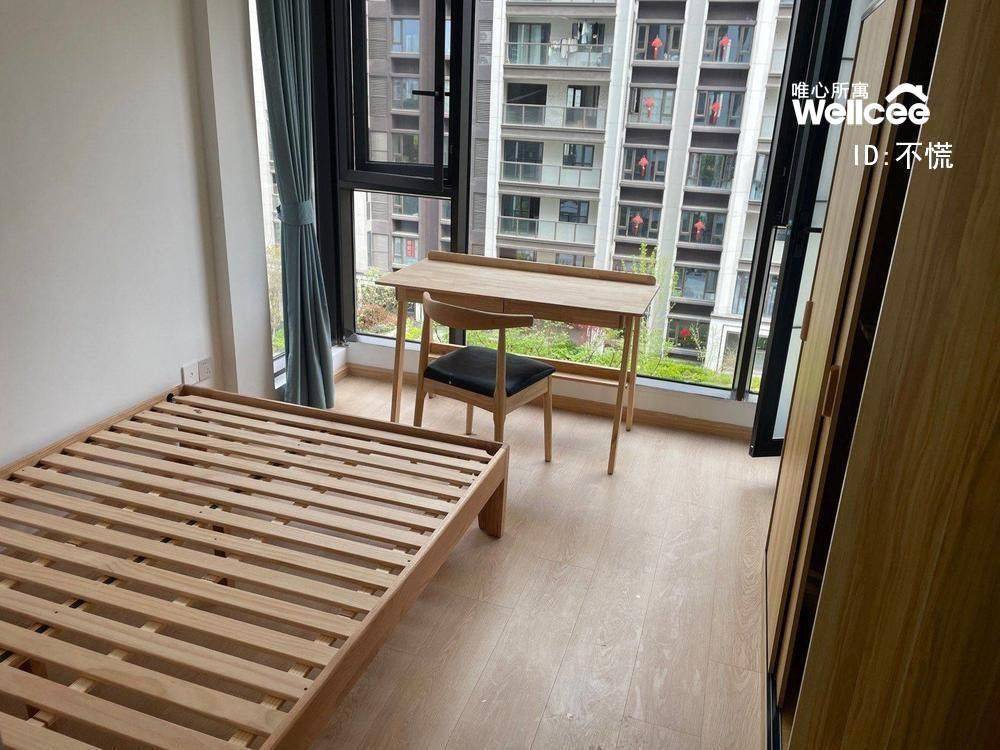 Ningbo-Haishu-Cozy Home,Clean&Comfy,No Gender Limit