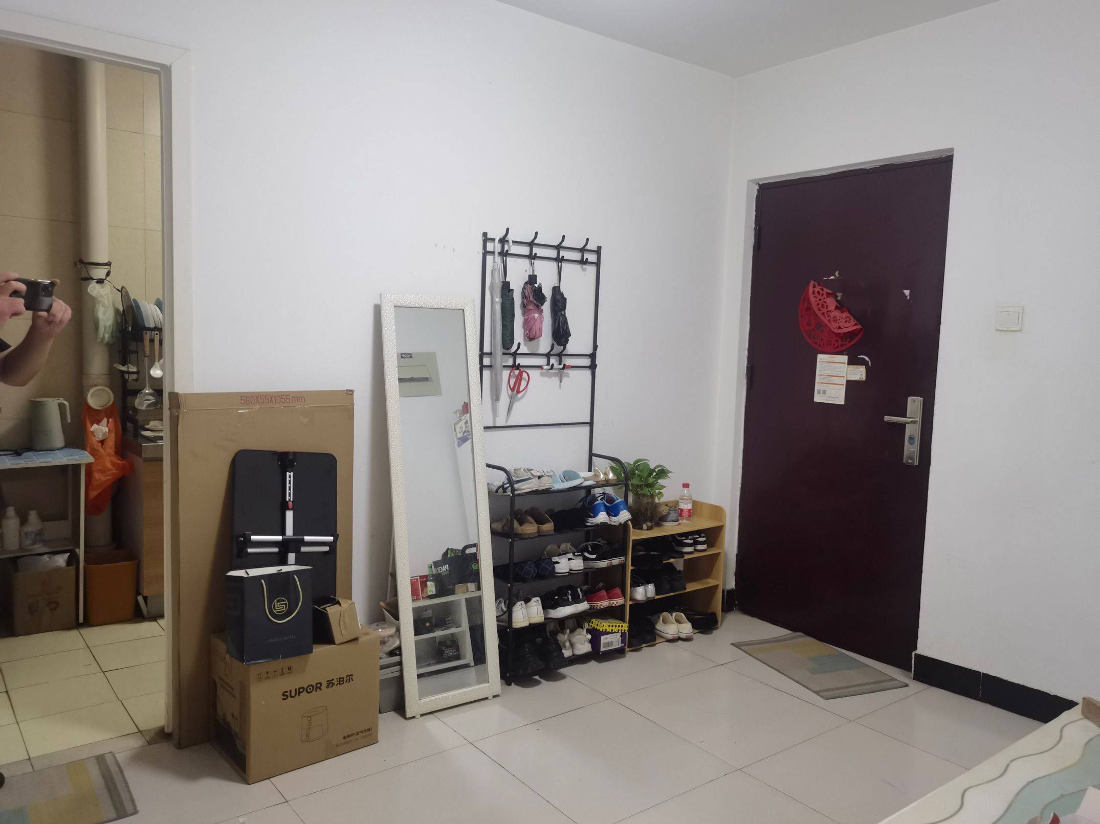 Beijing-Changping-Cozy Home