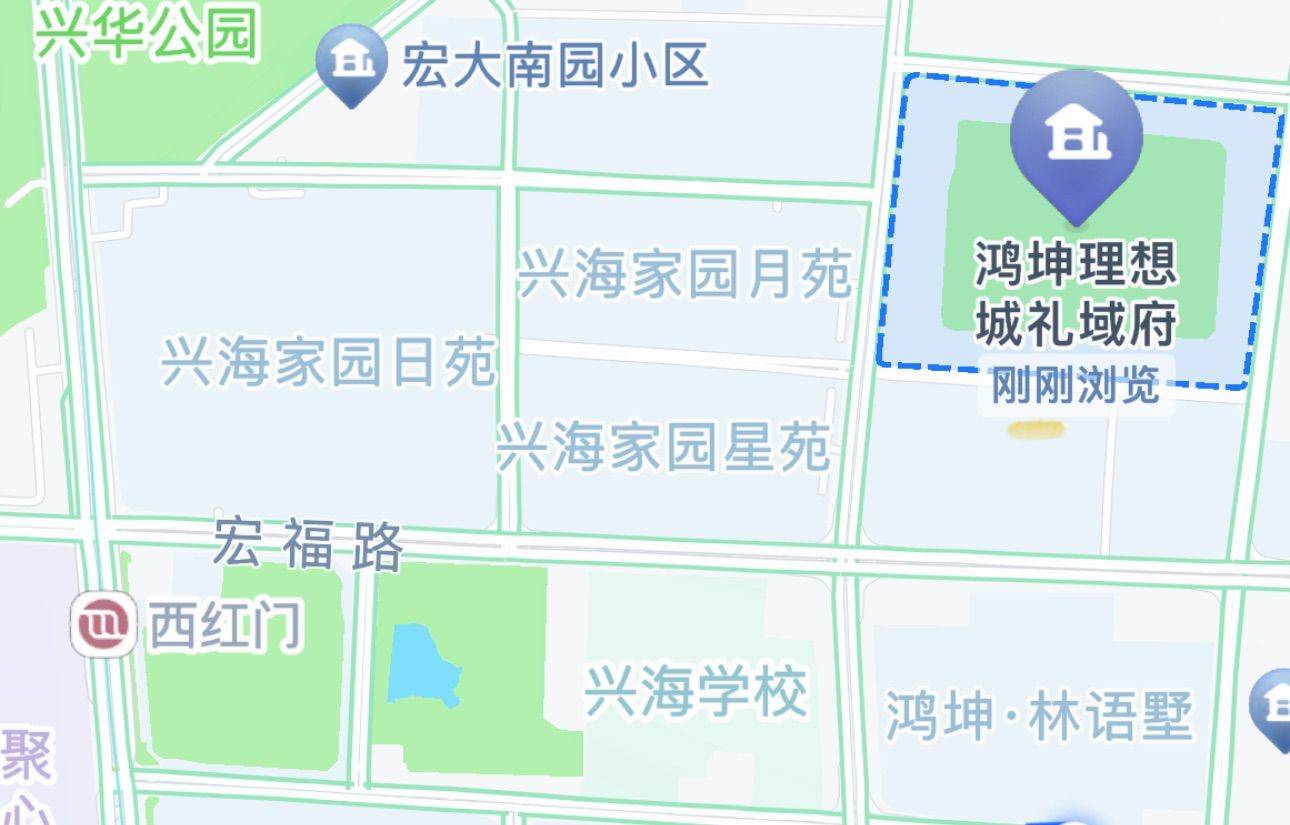 Beijing-Daxing-Cozy Home,Clean&Comfy,No Gender Limit,Hustle & Bustle,Pet Friendly