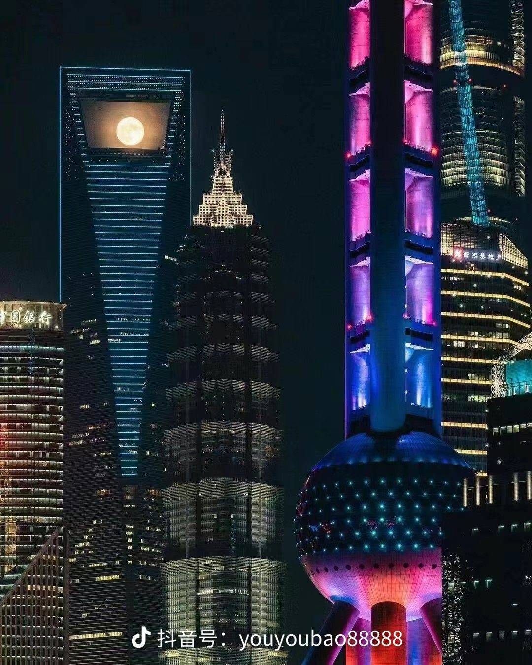yanxun