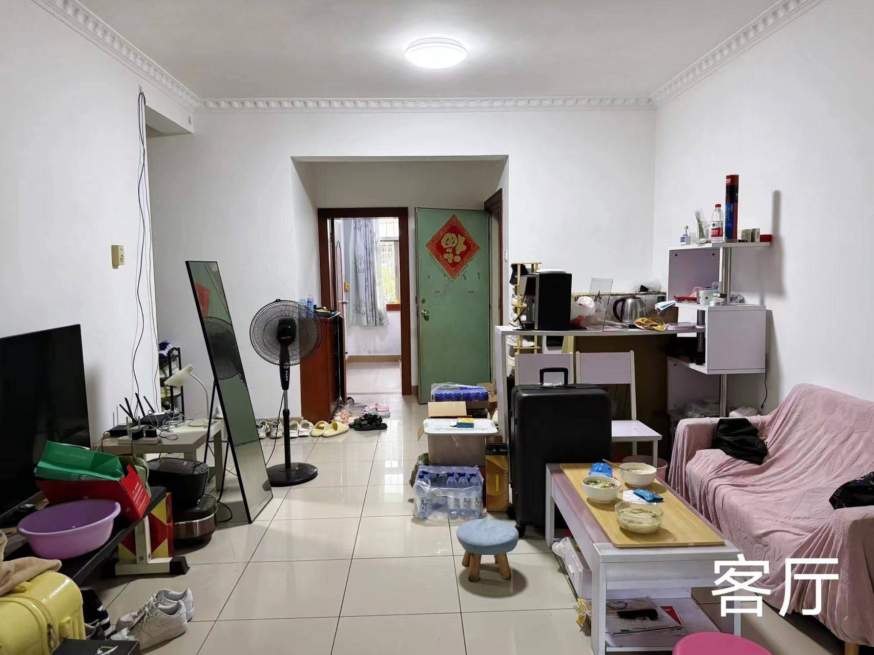 Shenzhen-Nanshan-Cozy Home,Clean&Comfy,Hustle & Bustle