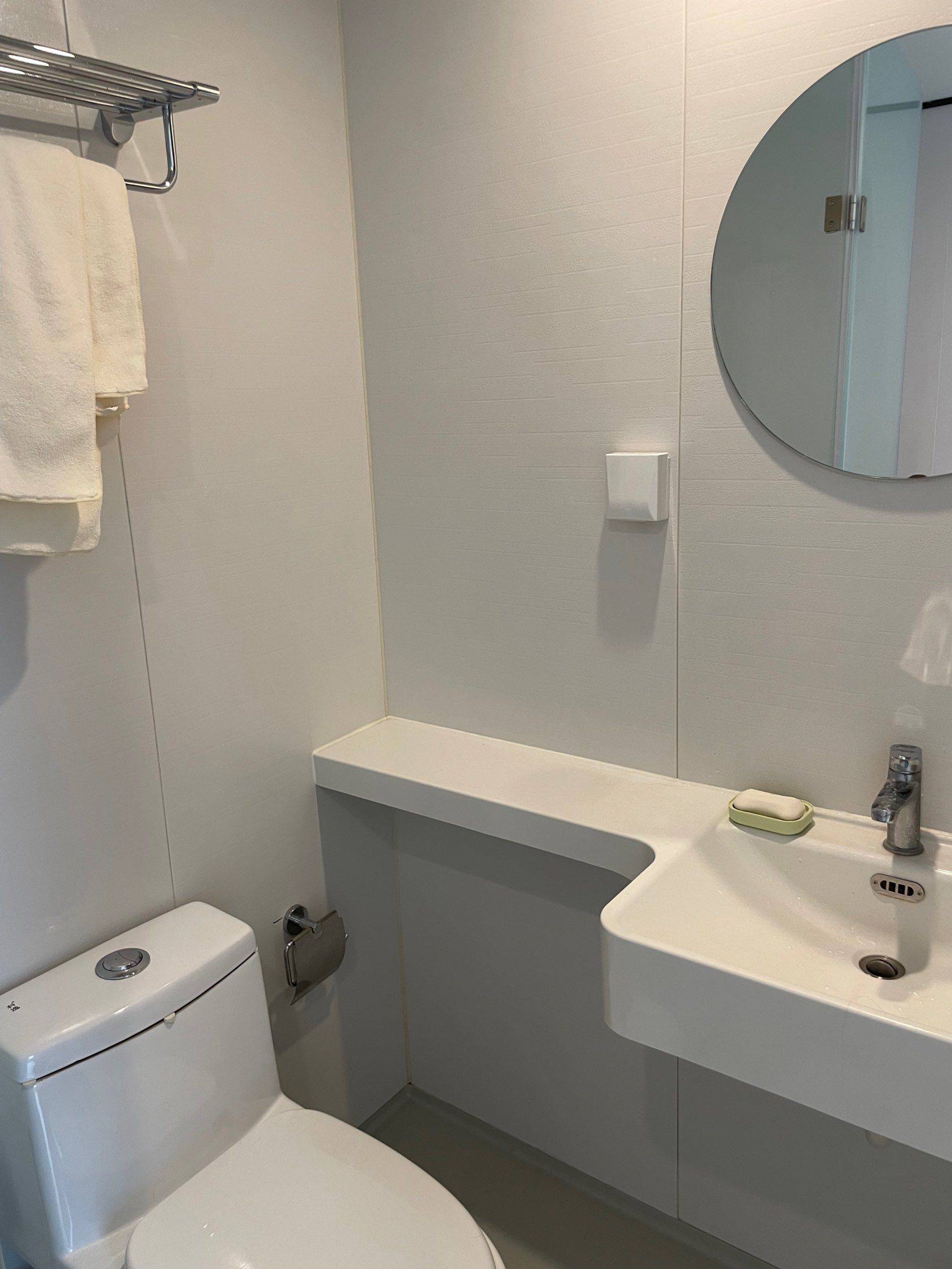 Beijing Changping Cozy Home Clean Comfy No Gender Limit Pet Friendly beijing-changping-cozy-home-clean-comfy-no-gender-limit-pet-friendly