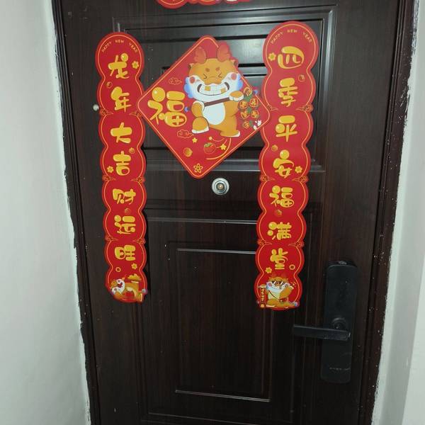 诚心租房整租房源1