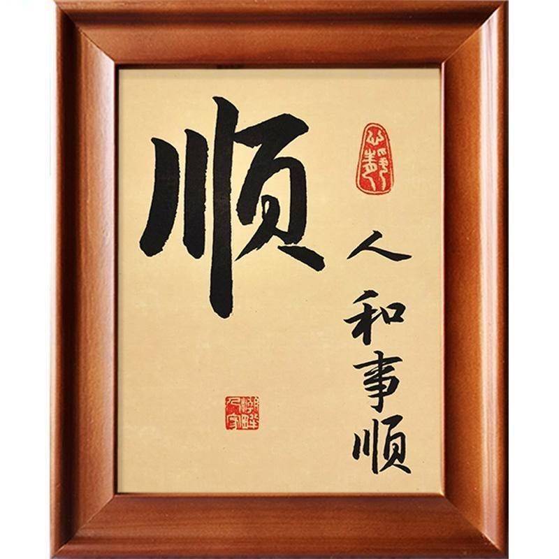 大明星范儿