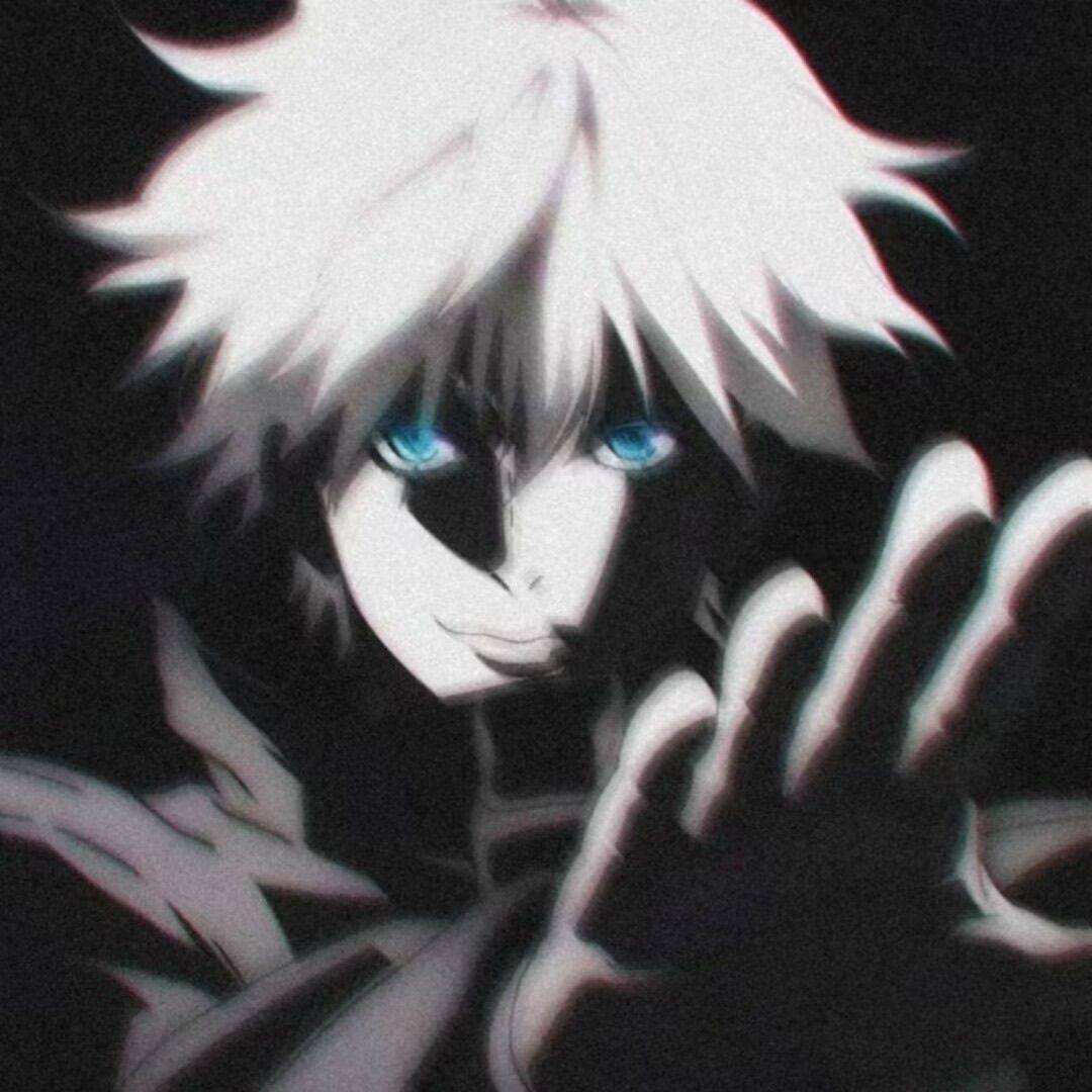 Uu