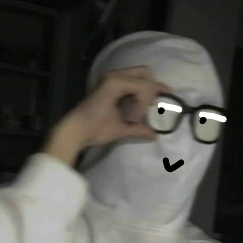 Neflibata