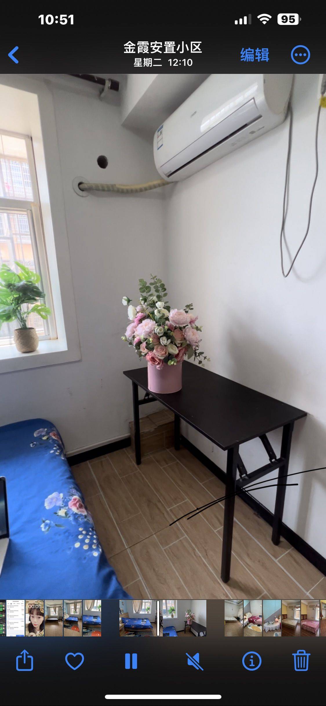 Changsha-Kaifu-Cozy Home