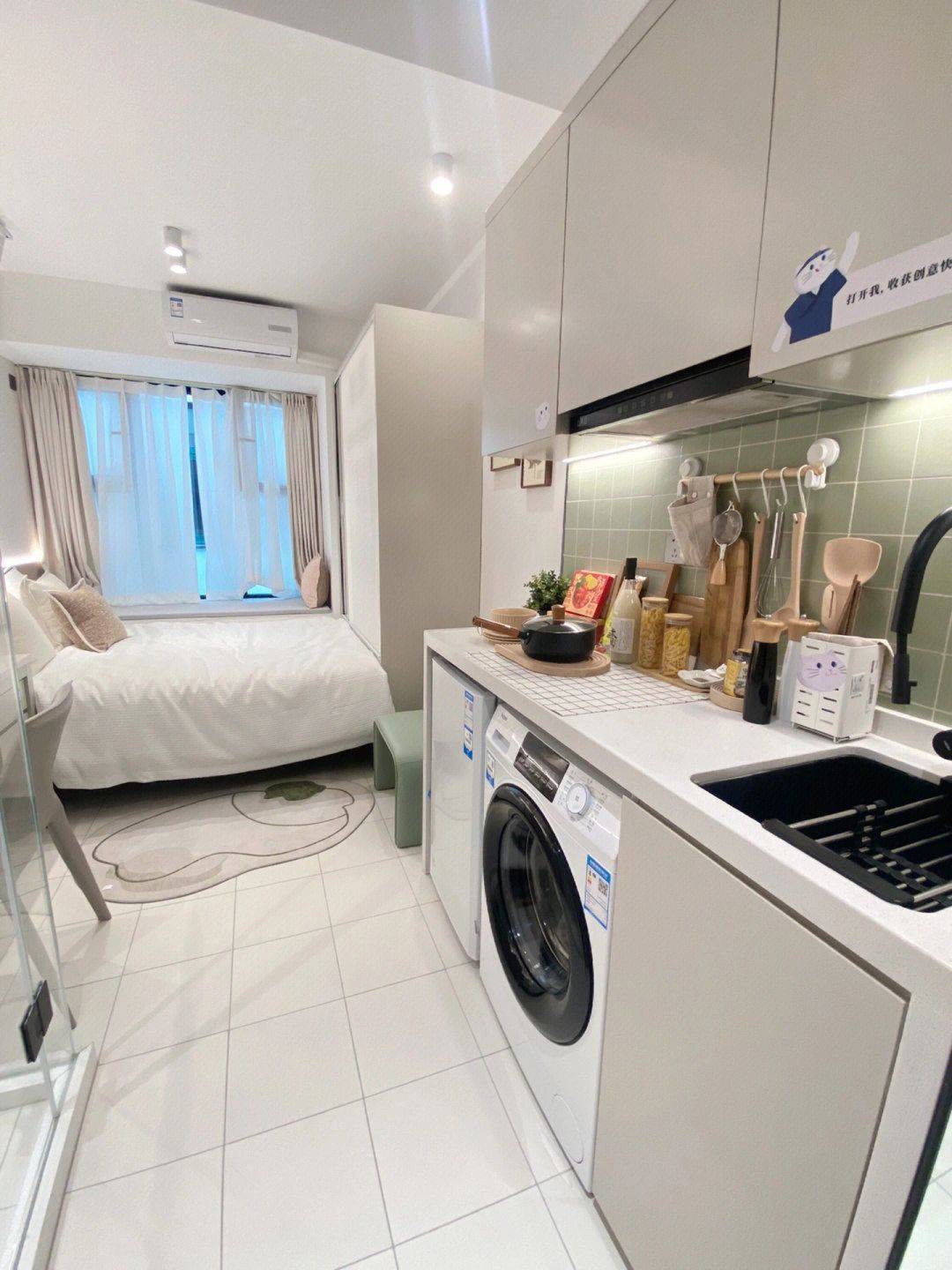 Shanghai-Jing‘An-Cozy Home,Clean&Comfy,“Friends”,Chilled