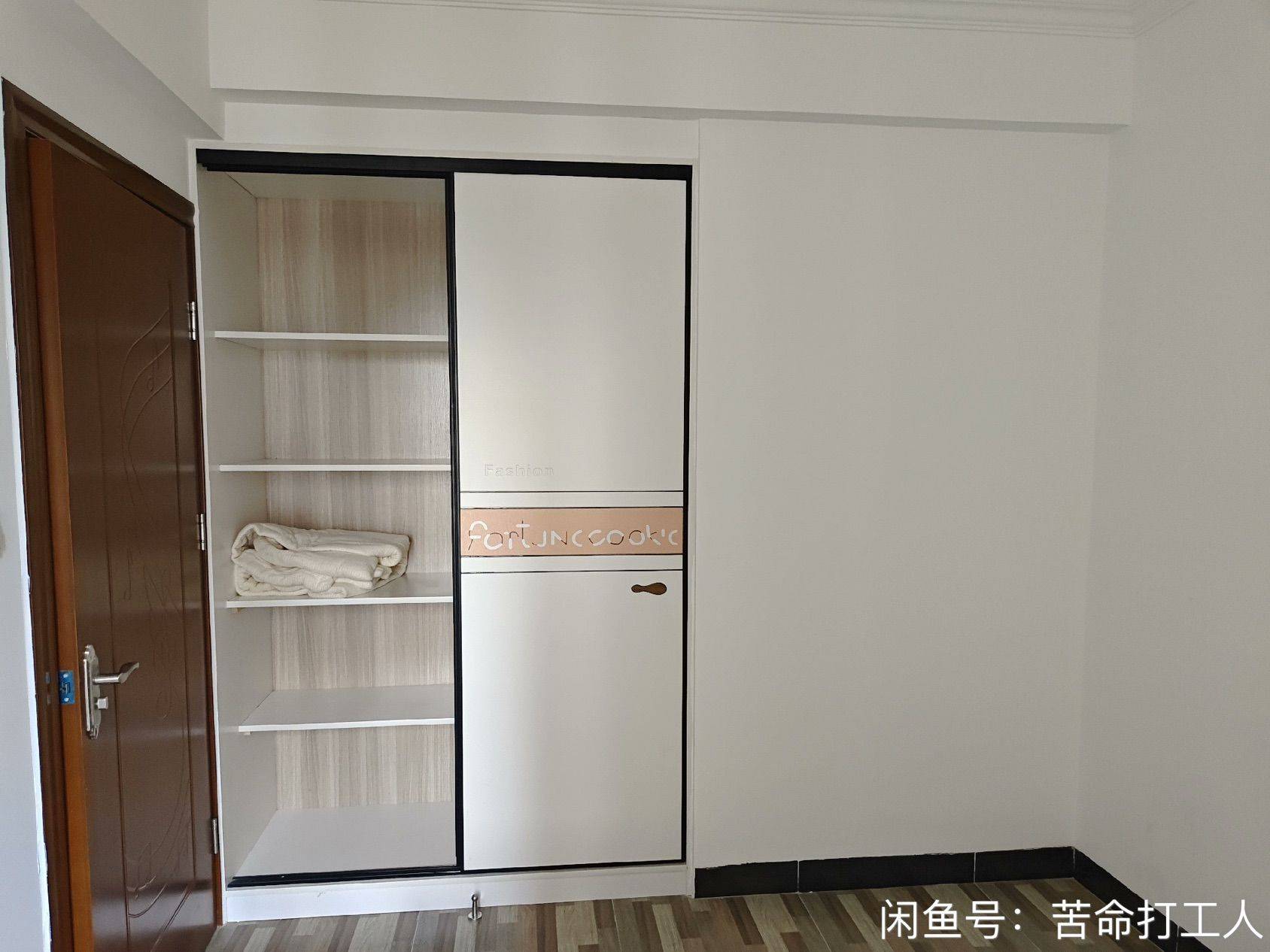 广州-南沙-温馨小窝,干净治愈,不限性别