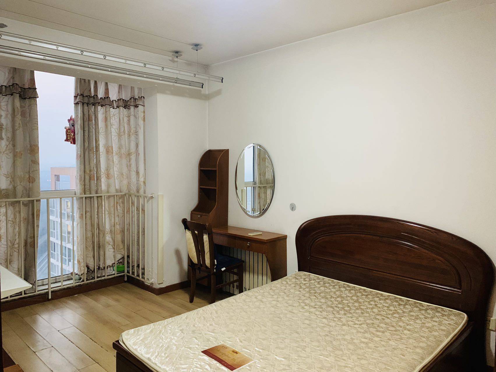 Beijing-Chaoyang-Cozy Home,Clean&Comfy,No Gender Limit,Hustle & Bustle,Chilled