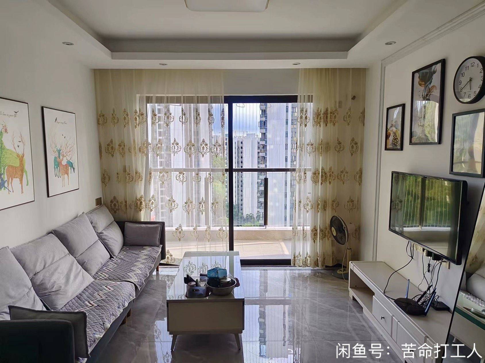 广州-南沙-温馨小窝,干净治愈,不限性别