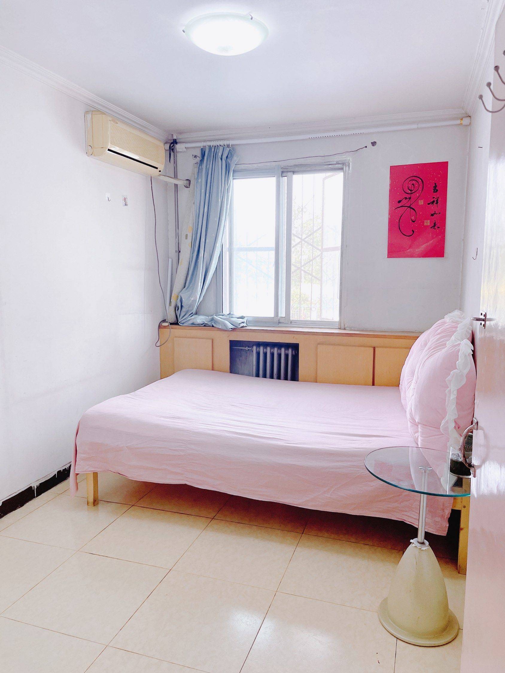 Beijing-Chaoyang-Cozy Home,Clean&Comfy,Hustle & Bustle