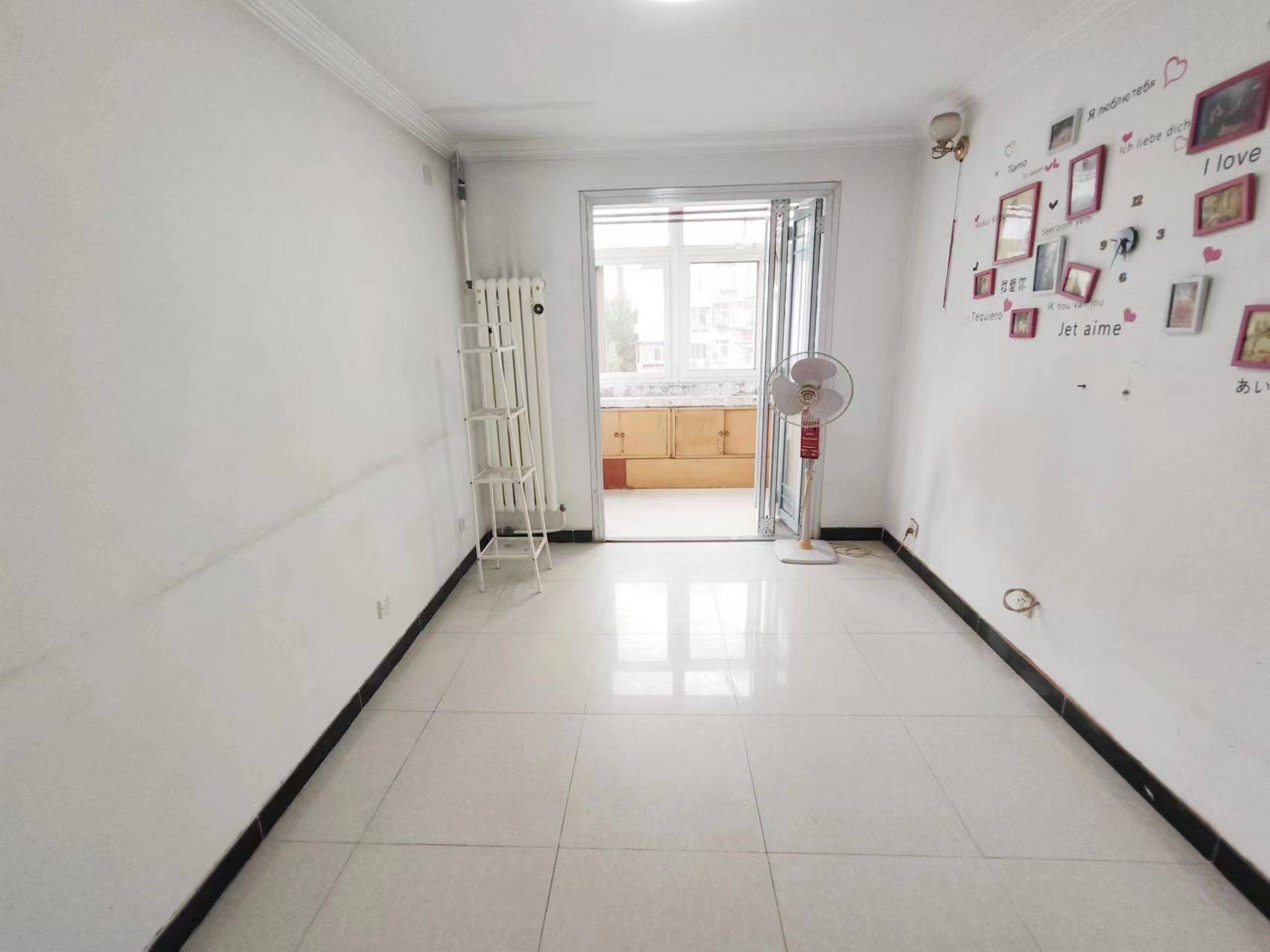 Beijing-Fengtai-🏠,Single Apartment