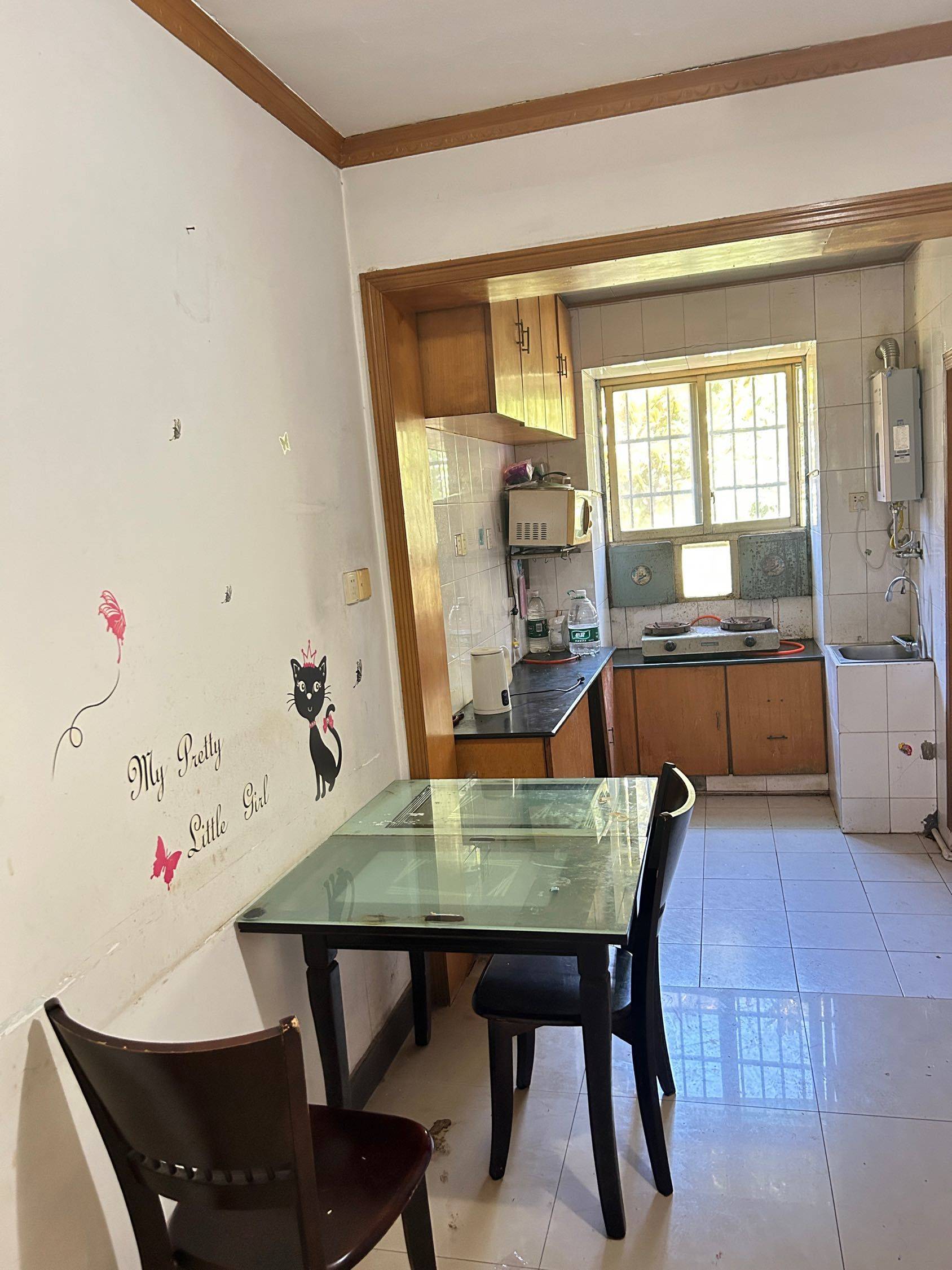 Changsha-Yuhua-Cozy Home,Hustle & Bustle,Chilled