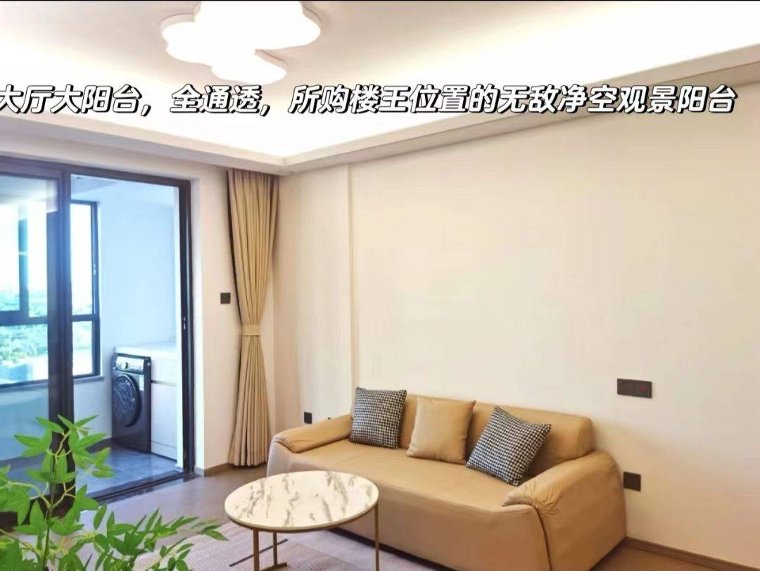 上海-青浦-温馨小窝