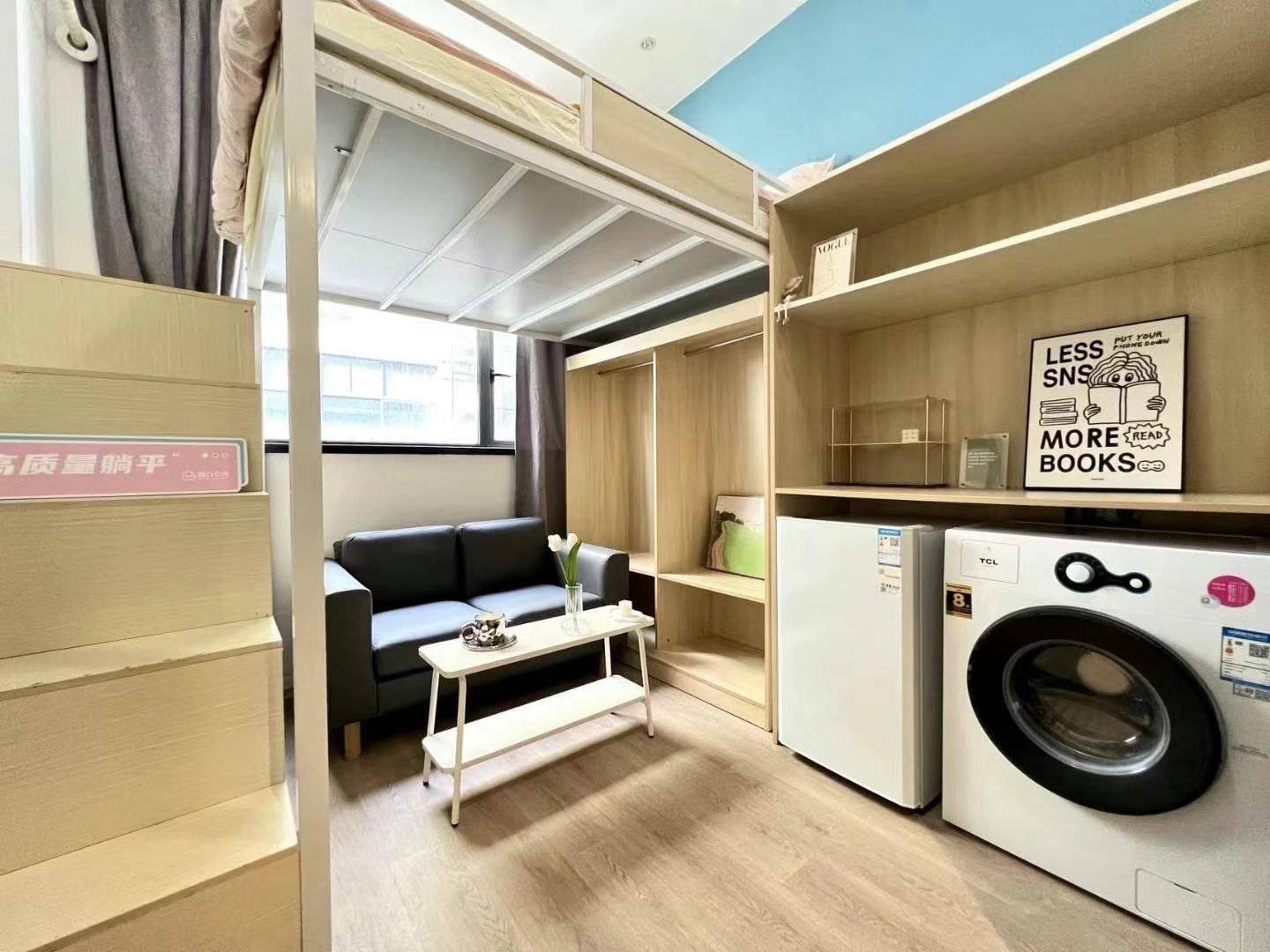 Shanghai-Jing‘An-Cozy Home,Clean&Comfy,No Gender Limit,“Friends”,LGBTQ Friendly