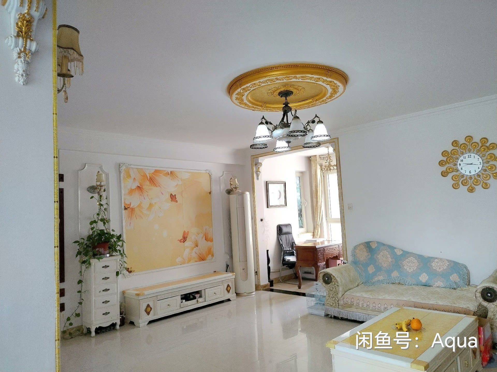 Beijing-Tongzhou-Clean&Comfy