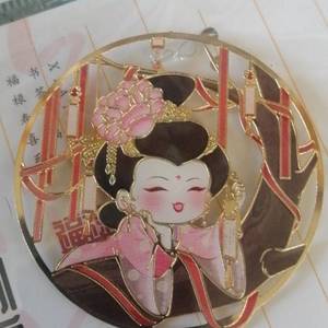 阿惠