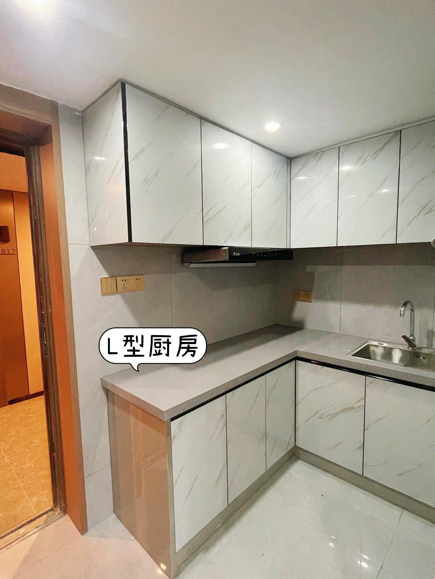 Changsha-Yuelu-Cozy Home,Clean&Comfy,No Gender Limit,Pet Friendly