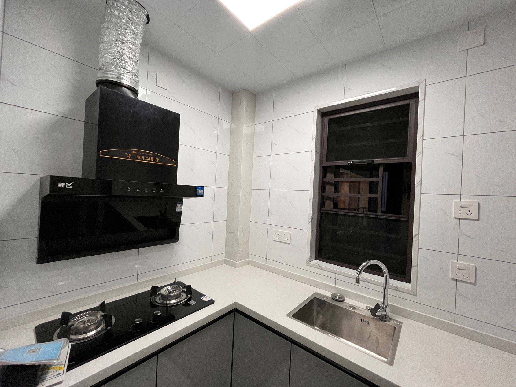 Clean&Comfy-No Gender Limit