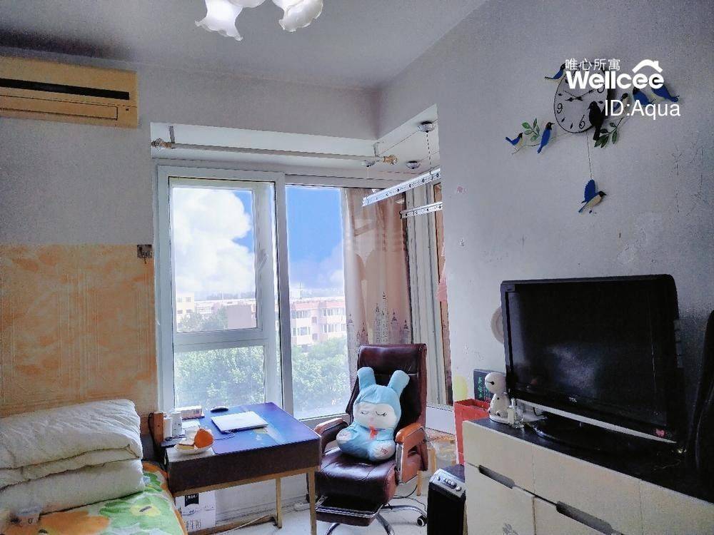 Beijing-Tongzhou-Clean&Comfy