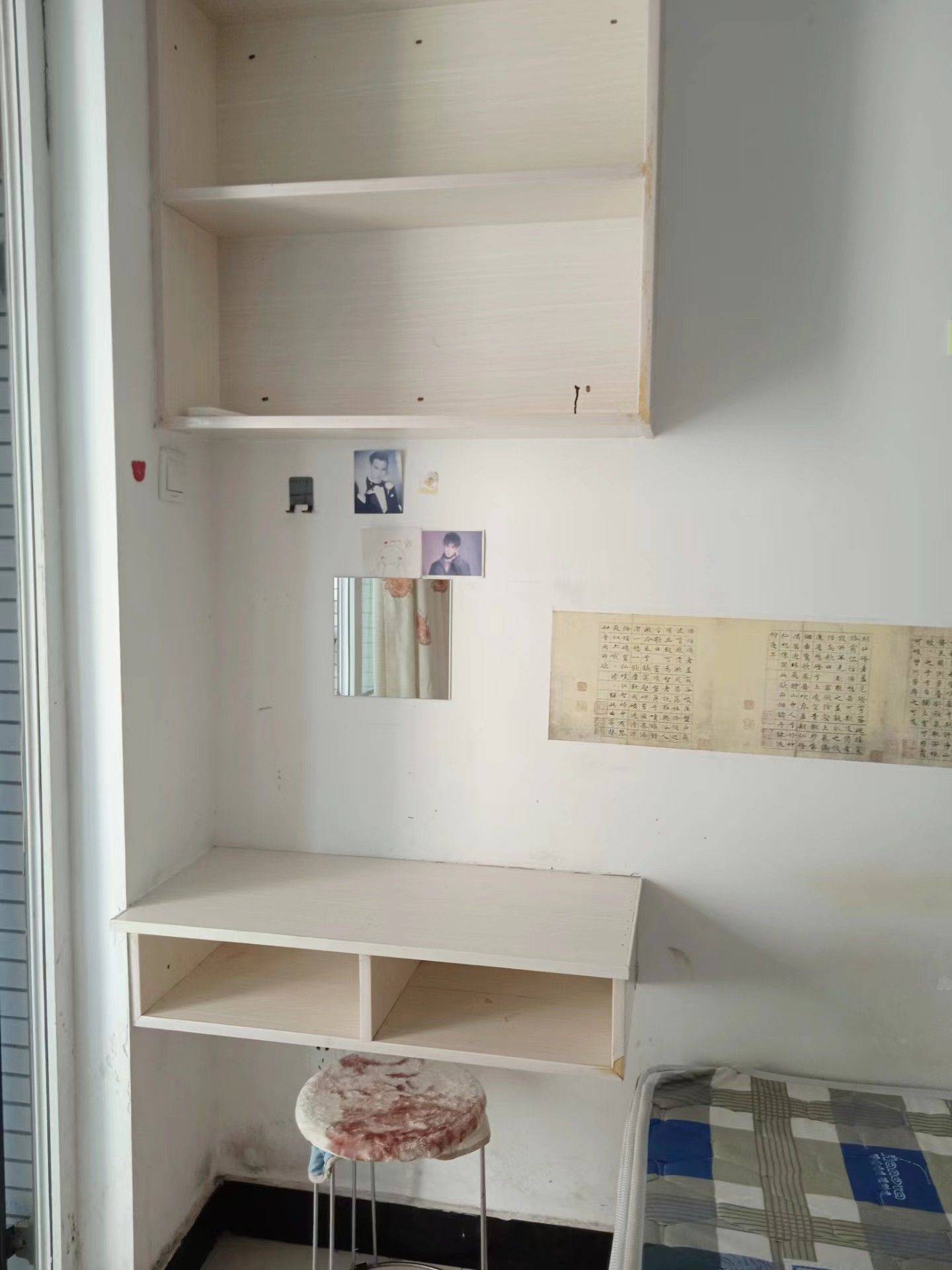 Wuhan-Jiangxia-Cozy Home,No Gender Limit,Hustle & Bustle,Pet Friendly