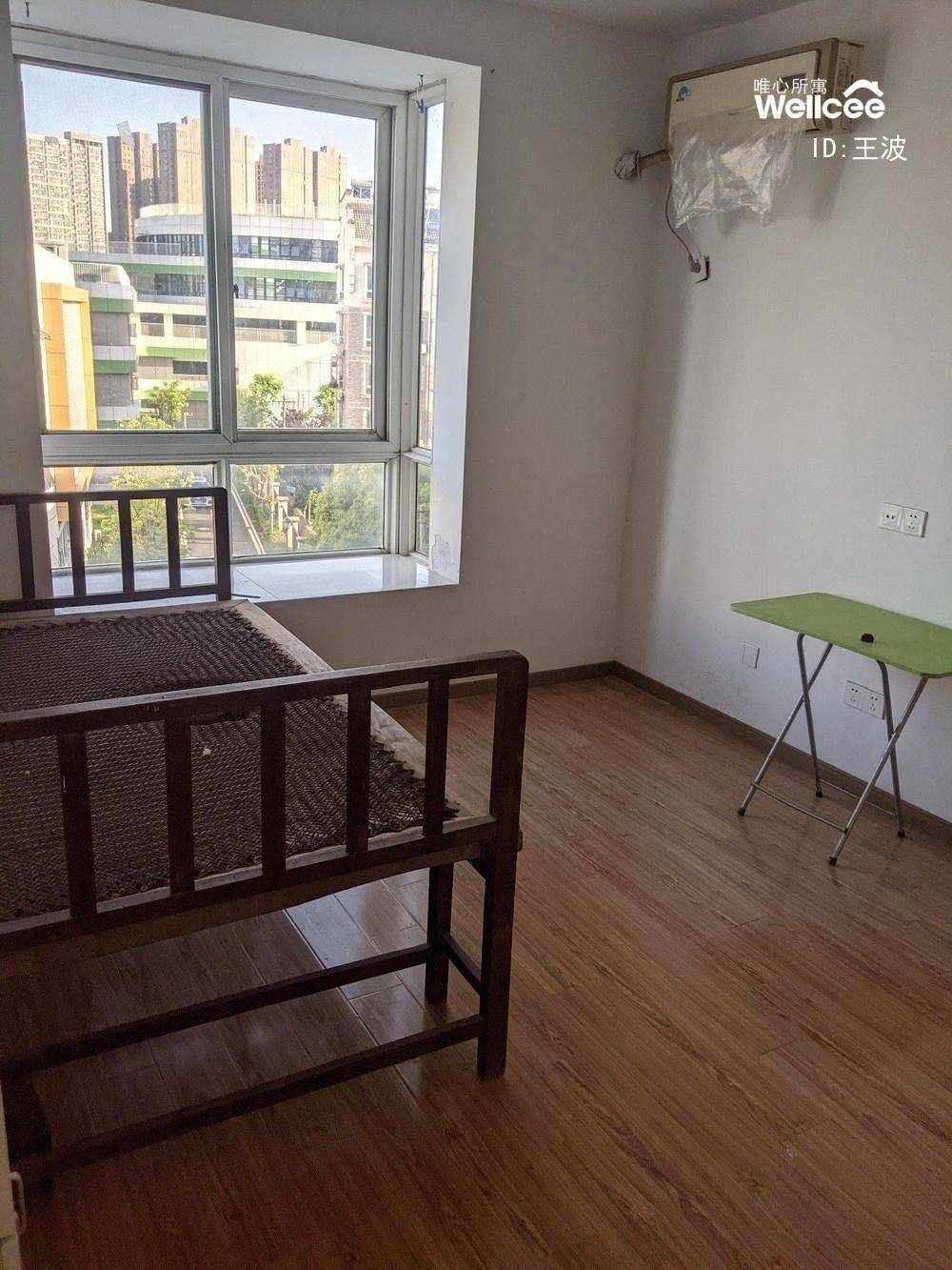 Hefei-Yaohai-Cozy Home,Clean&Comfy,No Gender Limit,Chilled