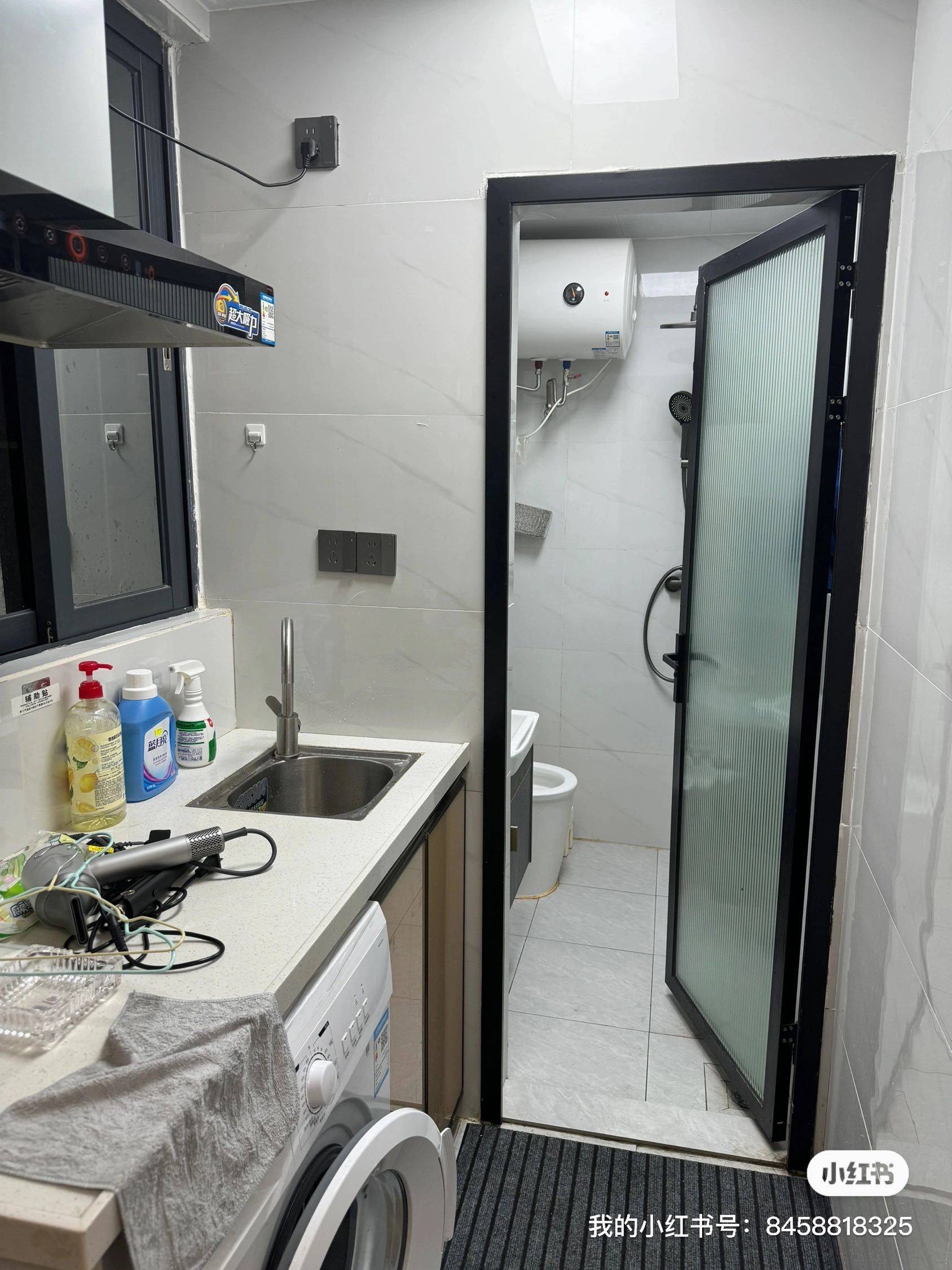 Shenzhen-Longhua-Cozy Home,Clean&Comfy,No Gender Limit