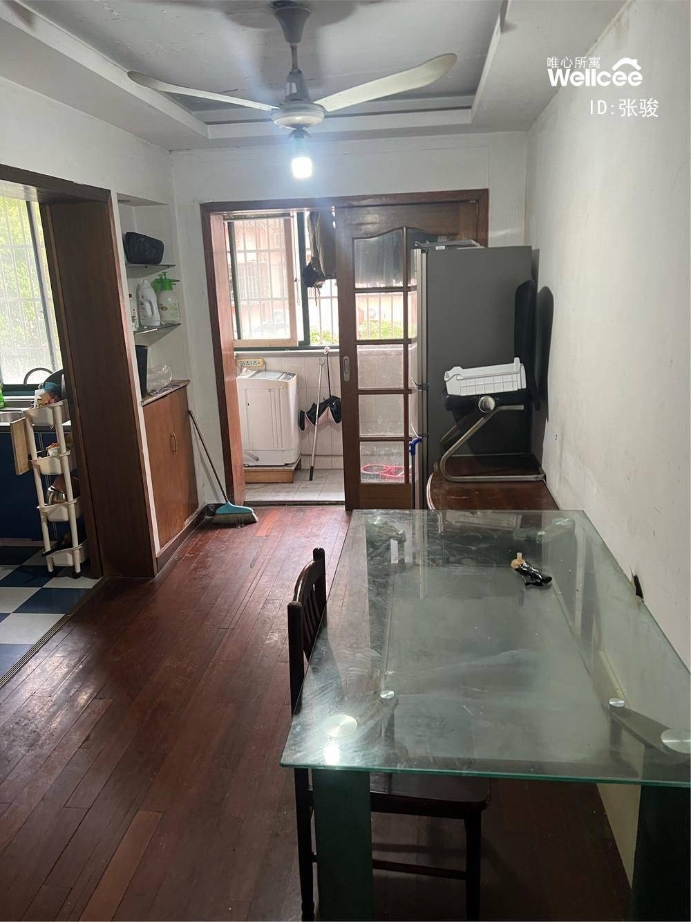 Shanghai-Baoshan-No Gender Limit